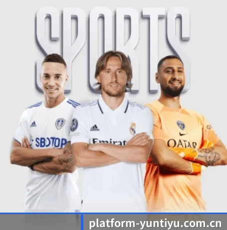 platform-yuntiyu.com.cn APP 界面