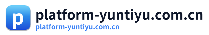 platform-yuntiyu.com.cn Logo